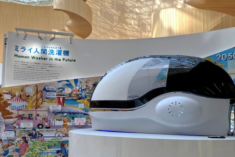 human-washing-machine-debuts-at-expo-2025-osaka-242074.jpg